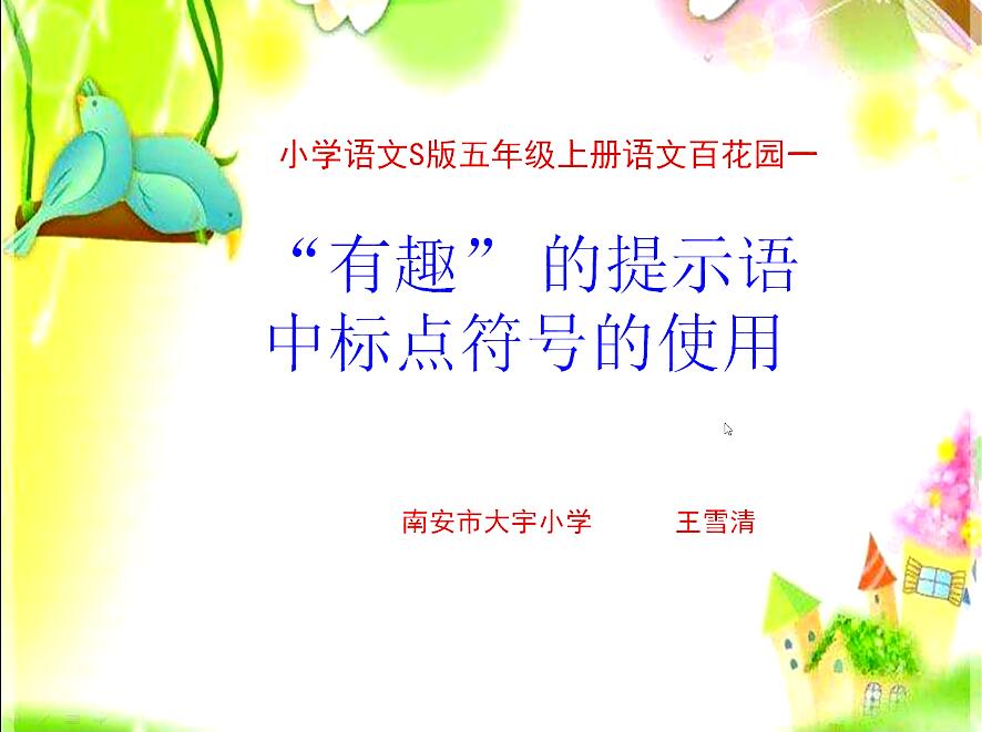 ����΢��