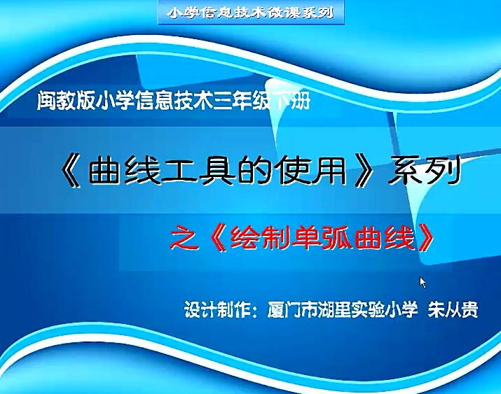 ����΢��