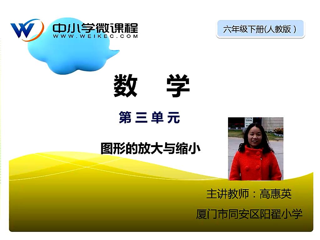 ����΢��