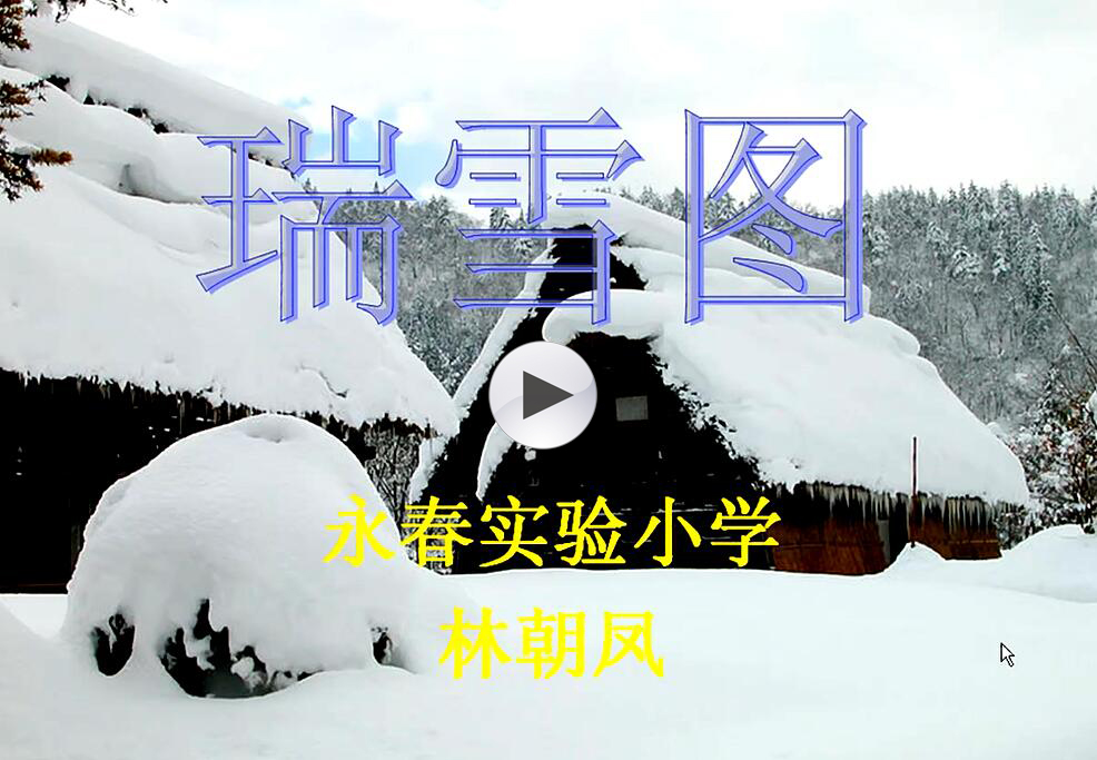 ����΢��