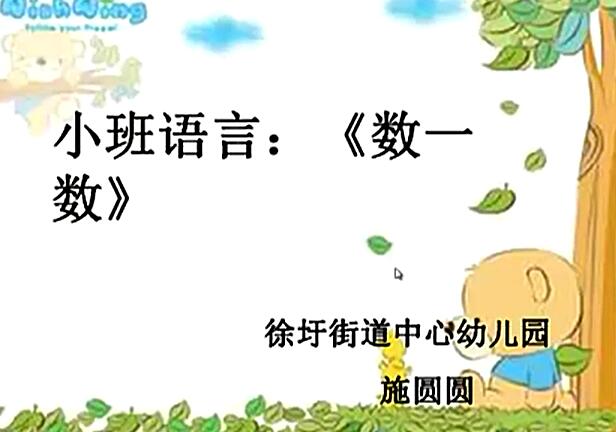 ����΢��